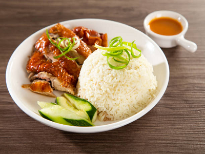 hainanese