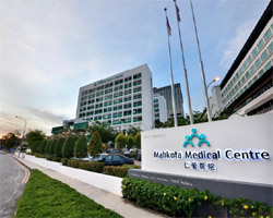 Mahkota Medical Centre, Melaka
