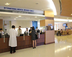 Bangkok Christian Hospital, Bangkok
