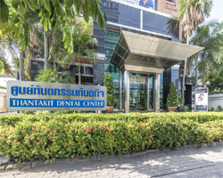 Thantakit International Dental Center, Bangkok